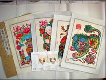 National intangible cultural heritage gift to the National gift of Jiapin Wuqiang woodblock New year painting a full set of four stamps