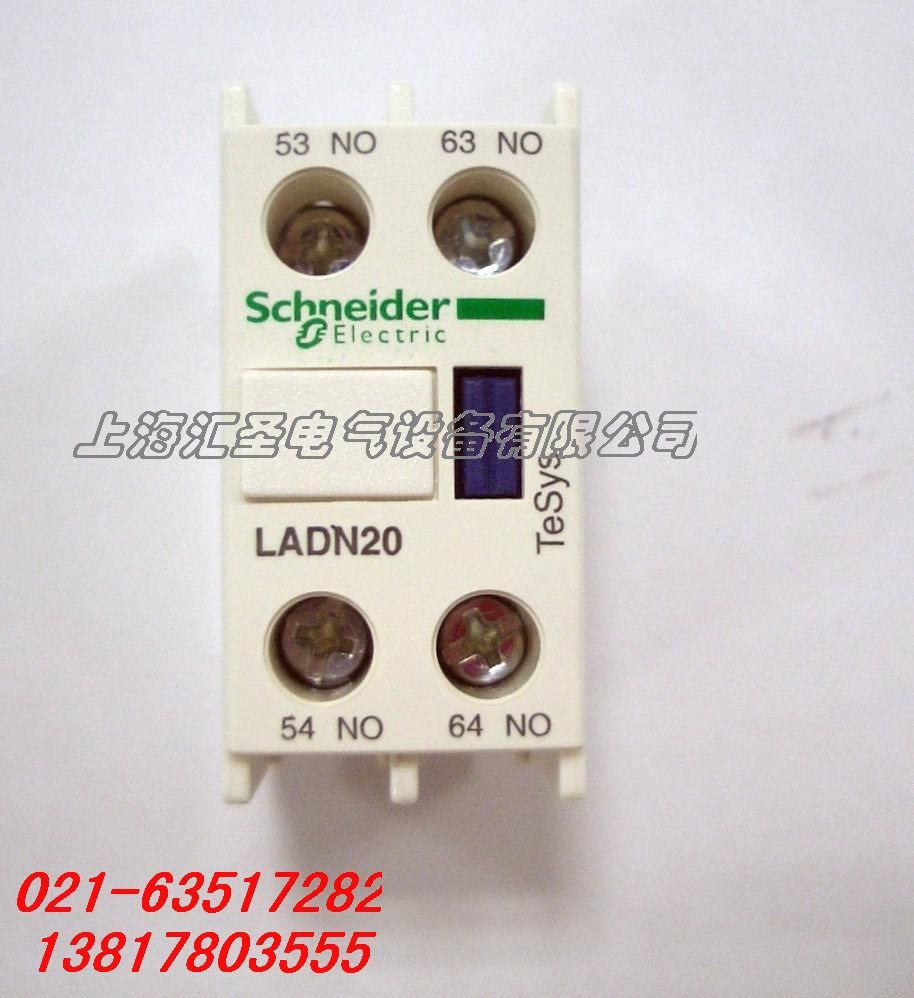Schneider Schneider (Telemecanique) auxiliary contact LADN20C