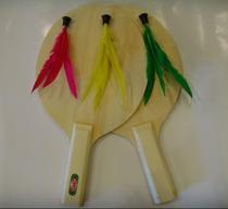 Badminton racket three hair ball cricket ball three hair board 10 yuan a pair to send 3 balls