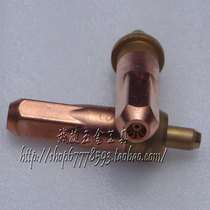 Spray suction type propane cutting nozzle gas cutting nozzle flame cutting nozzle gas cutting nozzle flower shaped cutting nozzle 30 Type 100 type