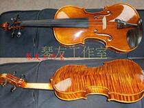 High-end handmade violin (Qinyou v007) Advanced playing piano 4 43 41 21 4 Video