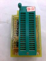 IC test stand Adapter adapter Programming block Conversion seat HE-MPU51A GANG-08 dedicated
