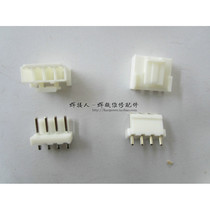  VH3 96MM-4P 4P four-pin socket plug each set does not contain retainer 3 96