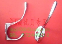 YBG-064A clothes hook double clothes hook wardrobe double clothes hook clothes hook (1 price)