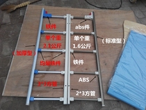 Special high-grade foldable guardrail railing Elderly child care bed guardrail with screws