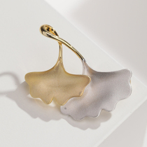 Qian Mei Xing) Thousand Brooch Pendant