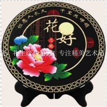 Flowers good Moon round activated carbon carving plate viewing plate home wine cabinet decorations celebrate the Mid-Autumn Festival