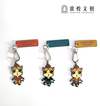 Dunhuang Wenchuang original design camel IP Image exquisite cartoon keychain creative gifts