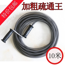 Hand-cranked pipe dreaker sewer thickened 10 meters spring through sewer tool household toilet blockage
