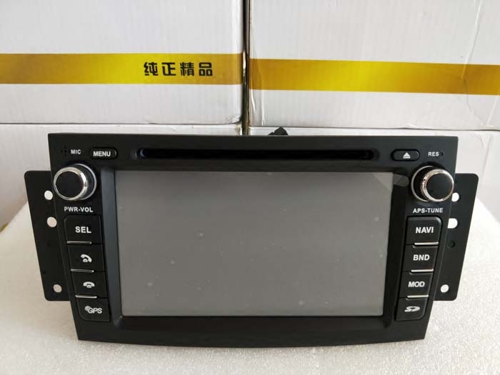 Wuling Rongguang S dedicated original car original dvd Android large-screen DVD navigation all-in-one bluetooth reversing voice