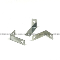 Photo frame corner 7-character corner picture frame hook wall hook fixed link piece silver corner code 500