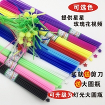 Fold the stars straw glow-in-the-dark plastic stack lucky five-pointed star of xu yuan zhi xingx guan glass xingx zhi