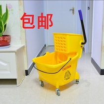 Baiyun squeezed bucket mop thickened plastic commercial mop bucket squeezed water truck accessories