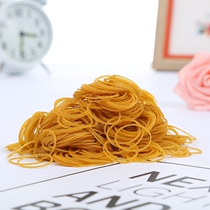 Vietnam imported Vietnamese rubber band Rubber ring cowhide rib rubber band diameter 2 5CM fine