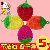 Korean strawberry non-stick oil dishwashing towel mercerized dishwashing cloth cleaning kitchen rag