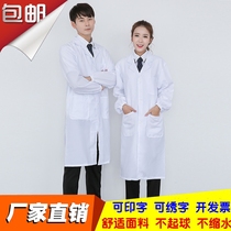 Laboratory clothing white coat college internship long sleeve male and female students experimental white coat food factory White coat work clothes