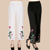 New womens summer chiffon nine-point pants middle-aged loose wide-leg pants elastic waist large size thin middle-aged casual pants
