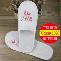 Hotel hotel room supplies disposable slippers Guest House Hotel non-woven silk slippers spot