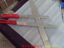 Diamond rasp Diamond large pull file ping cuo