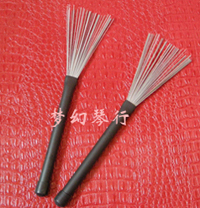 (Imitation pearl drum brush)→(drum set drum stick) - glue stick wire drum brush Throw drum brush