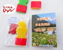 Playing musical instruments Professional performance universal whistle whistle plastic ventriloquist card whistle factory direct sales New products New