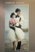 Widescreen 24x48 inch Sophia Crystal Korean Crystal White Jade ivory hanging wall photo frame Korean frame