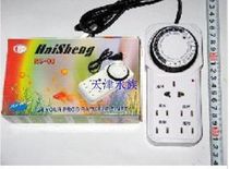  皇冠 皇冠信 信誉]RS-03 type 24-hour programmable timer(multi-interface)