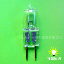 24V25W domestic Xiangyang brand halogen tungsten lamp rice foam halogen lamp medical equipment Special G6 35