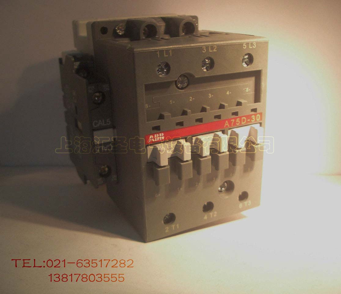 Original ABB AC contactor A75D-30
