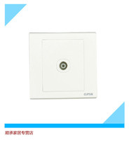 Qisheng Ruyi switch socket Schneider switch Qisheng socket one ordinary TV socket EV51TV