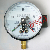 YXC-150 magnetic-assisted electric contact pressure gauge vulcanizing machine rubber machine pressure gauge 40MPA pressure controller