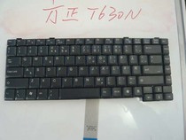 Founder T630N new keyboard