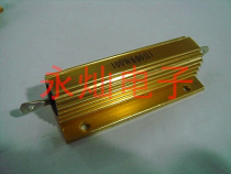 Yongcan Electronics: gold aluminum shell resistor RX24-100W high power aluminum shell resistance series all resistance