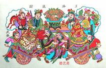 Wuqiang woodblock New Year pictures painting heart five roads business opening Hangling City rich folk art boutiques