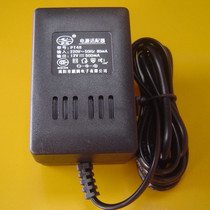 Original Meike electronic organ dedicated power source 12v 500MA MK980 MK937 power adapter