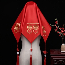 Xiuhe clothing hijab bride red hijab wedding ceremony Xipao silk satin complex classical Chinese embroidery head yarn turban