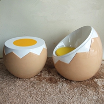 Personality creative FRP egg chair eggshell chair Fried Egg Chair Childrens Fun chair coffee table theme restaurant casual table and chair
