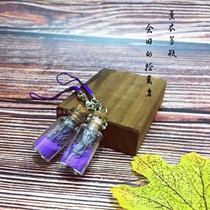 Birthday gift for male and female friends to express special lavender bottle for graduation season creative wishing bottle star bottle