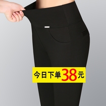 Spring and autumn high waist leggings women wear elastic black thin fat mm large size womens pants mother small feet pants women