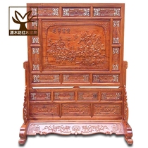 Mahogany screen hedgehog red sandalwood blossom rich porch solid wood furniture insert screen rosewood floor partition seat screen