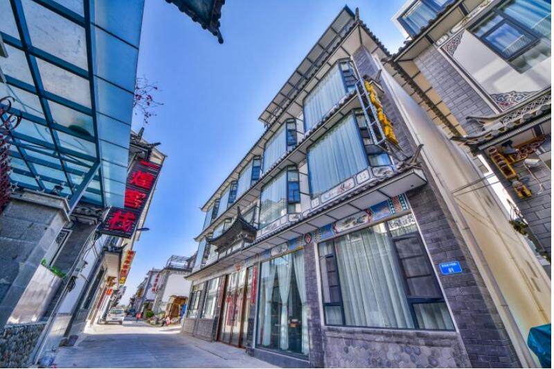 Dali Poyen Van House Inn Economy Twin Room