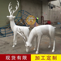 FRP Christmas Deer Sculpture Christmas Ornaments Scene Arrangement Props Theme Park Childrens Paradise Landscape