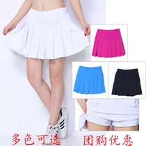  Summer sports short skirt Womens plus size running short culottes High waist anti-walking skirt Badminton tennis skirt suit