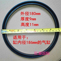 Tire removal machine sealing ring large cylinder rubber ring 186 large cylinder sealing ring tire machine leather Bowl