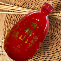 Kuaiji Mountain Emperor Jutang ten years Chen Jingcarved yellow rice wine (red) a box of product specifications 375ML * 6