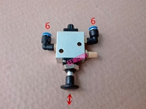 Tire changer accessories Unaite 226 Kesstar Shida tire removal machine pneumatic lock switch hand valve