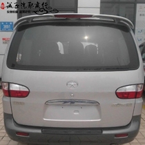 Jianghuai Refine MPV tail painted light paragraph Axis axis seven nine seat 7 9 tail