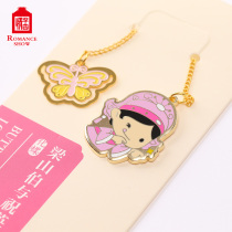 Songcheng Liangzhu series pendant bookmark cute Q version school opening ceremony Song Li study good things