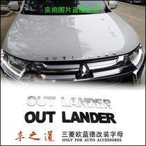 Suitable for Mitsubishi Outlander modified head cover OUT LANDER letter stickers English stickers