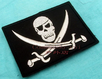 Pirate Skull Skull Badge Arm Badge SEALs DEVGRU Magic Sticker
